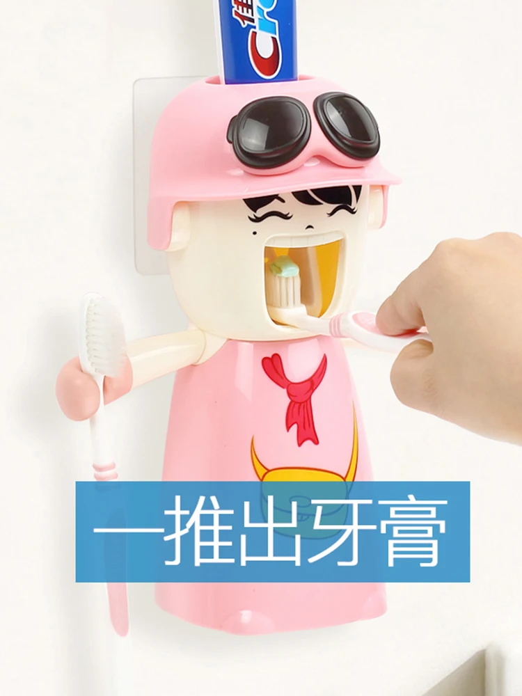 Мультяшный настенный автоматический диспенсер для зубной пасты, детский держатель зубной щетки, аксессуары для ванной комнаты, набор соковыжималок для зубной пасты