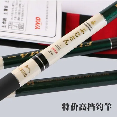 Cheap Japan imports CHPAFUJ Corrugated rod 2.7-7.2meters top carbon taiwan fishing rod ultra-light ultra-hard hand fishing tackle 118T