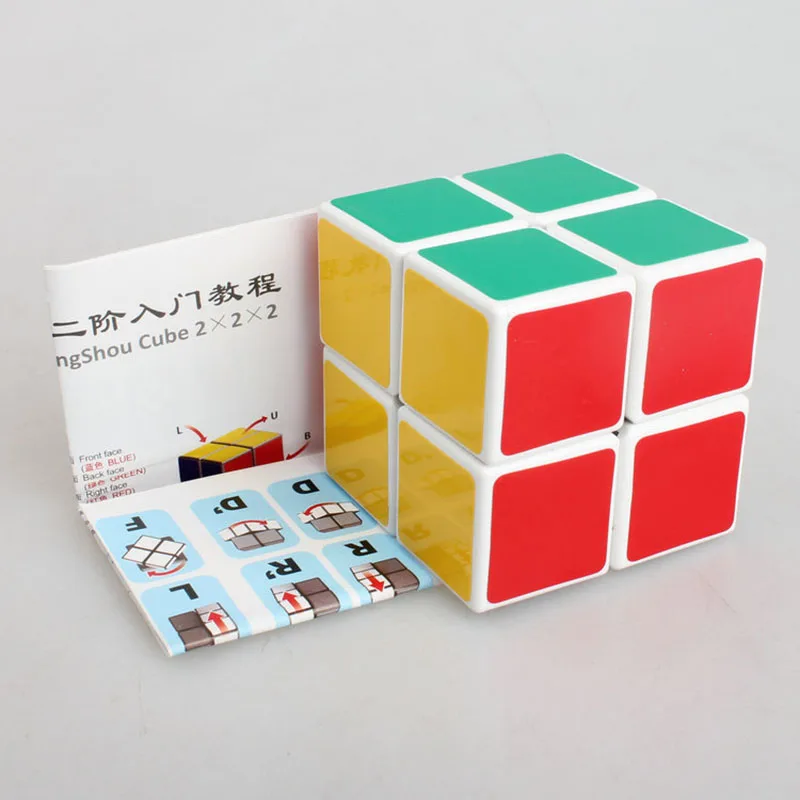 magic cube 2x2x2 (7)