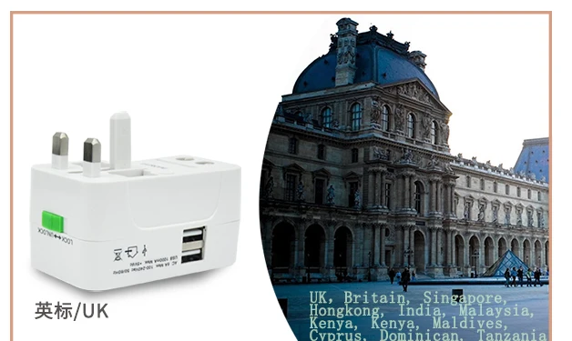 New 2USB Charging Port  Universal Worldwide Convenient Travel Wall Charger Power UK AU US EU Plug Adapter Adapter free shipping (8)