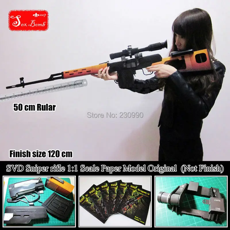 

Original Scaled SVD Sniper Rifle 3D Paper models DIY Dragunov guns assembled high simulation Gun Weapons model toys 120cm
