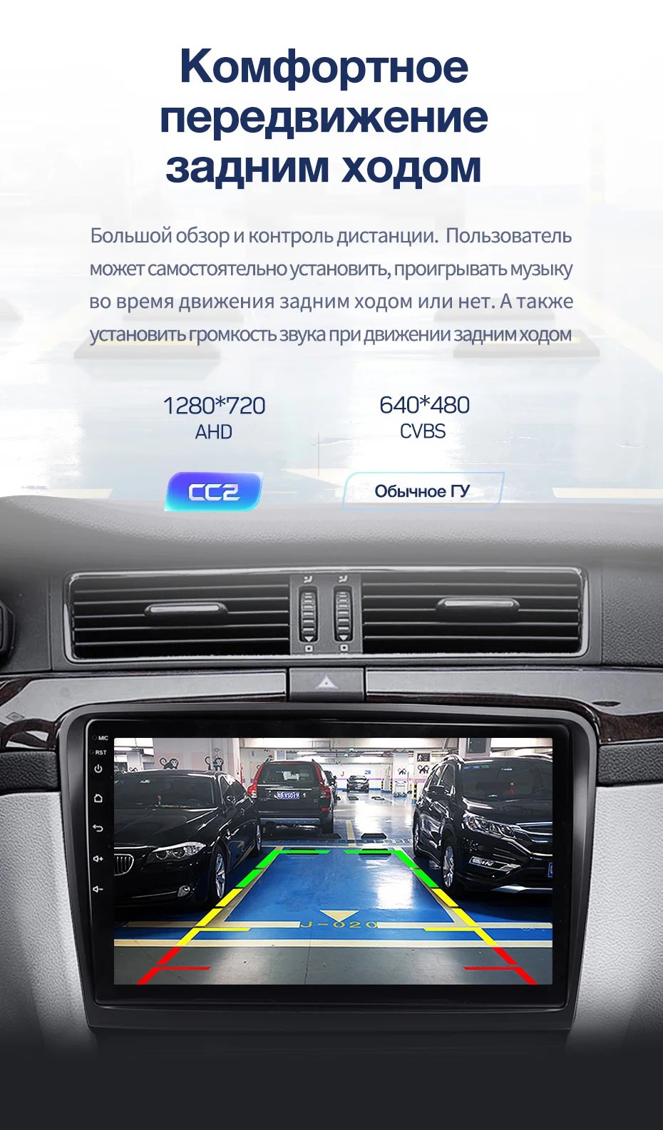 TEYES CC2 Штатная магнитола для Мазда 3 1 Mazda 3 1 2 BK 2003 2007 2008 2009 2010 2013 Android 8.1, до 8-ЯДЕР, до 4+ 64ГБ 32EQ+ DSP 2DIN автомагнитола 2 DIN DVD GPS мультимедиа автомобиля головное устройство