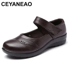 CEYANEAO/ женские туфли mary jane на плоской подошве; кожаные Нескользящие резиновые Балетки с круглым носком; деловая обувь для медсестры; черная обувь на плоской подошве; E747