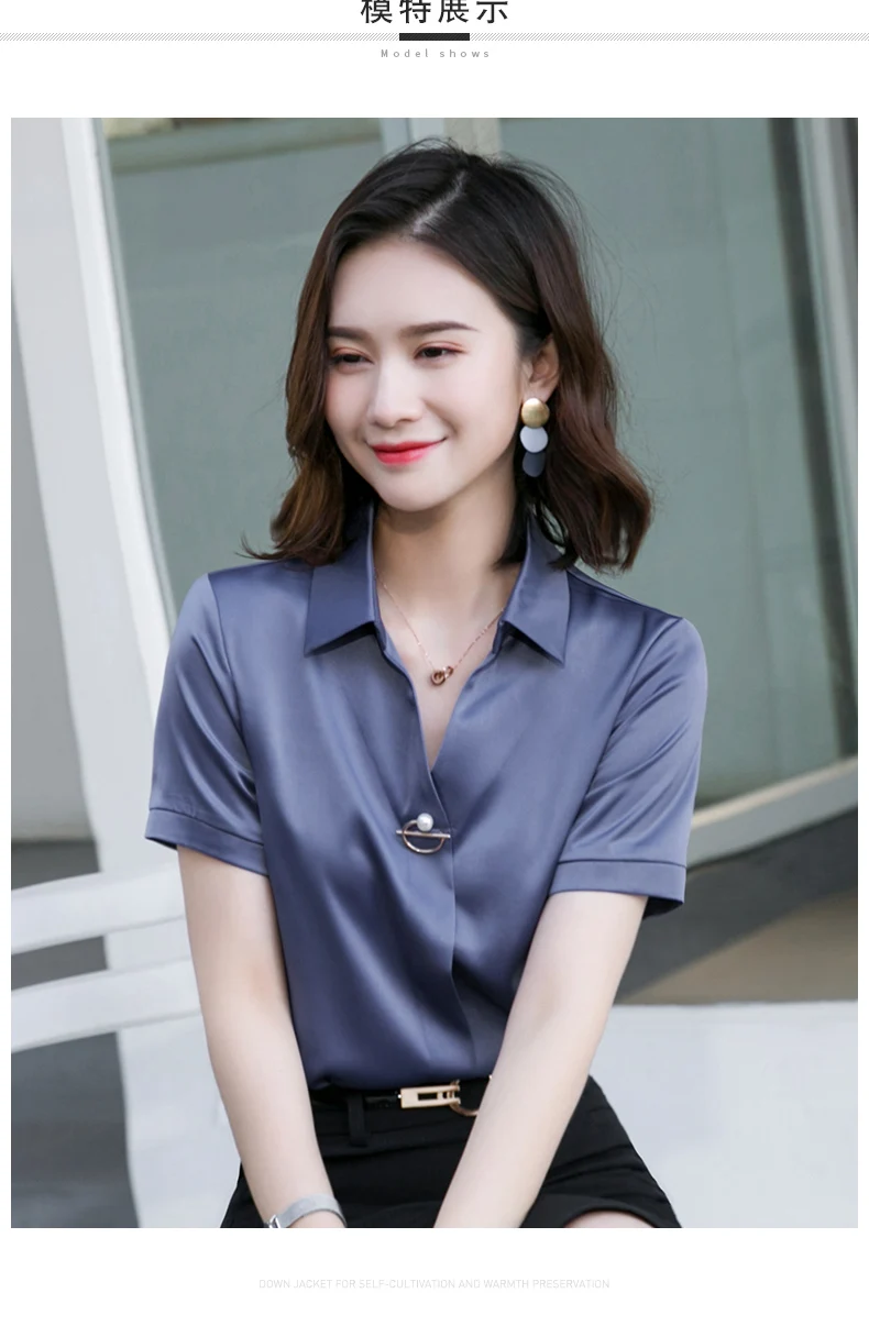 Naviu Новая модная рубашка летние женские топы и блузки с коротким рукавом blusas для офисный официальный для женщин одежда