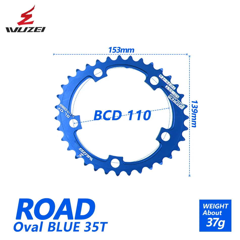 WUZEI 110BCD велосипедная дорожная велосипедная цепь 50/35T Овальный комплект цепных колес 7075-T6 светильник из Сплава Эллипс альпинистская мощная цепная пластина - Цвет: Blue 35T ROAD 1pcs