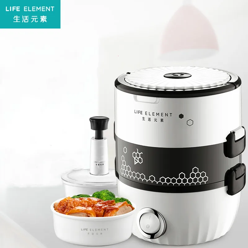 Electric Lunch Box Small Lunch Box Rice Cooker Thermal Lunch Box Double-layer Rice Cooker Steamed Rice, Hot Rice Smart Cooking