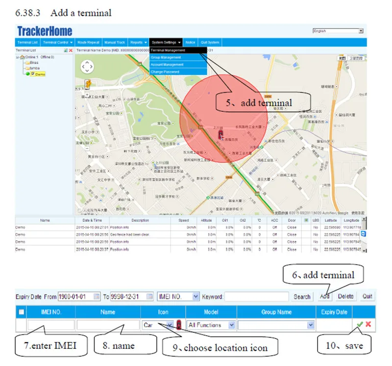 Кобан трекер IMEI активный для веб-платформы www. gps trackerxy.com для gps трекер TK102(B), TK103, TK103B, TK103A+/B+ TK106A/B