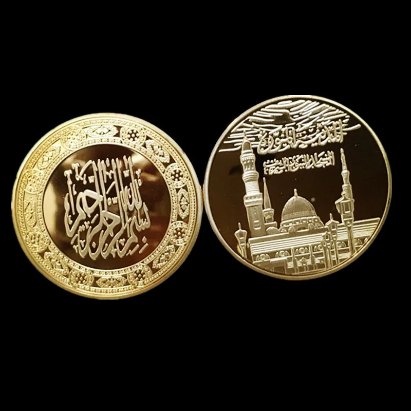 saudi 3