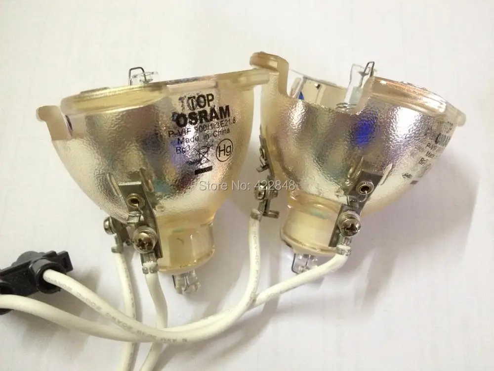 P-VIP300 1.3 E21.8  (5)