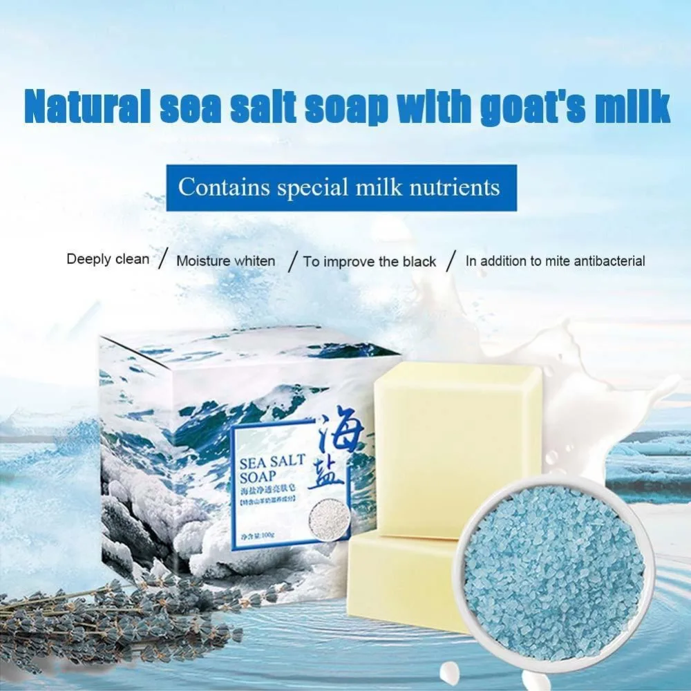 Salt soap. Anti mites facial sea salt корея. Salt soap. Морская соль мыло от прыщей. Rachel sea salt soap.
