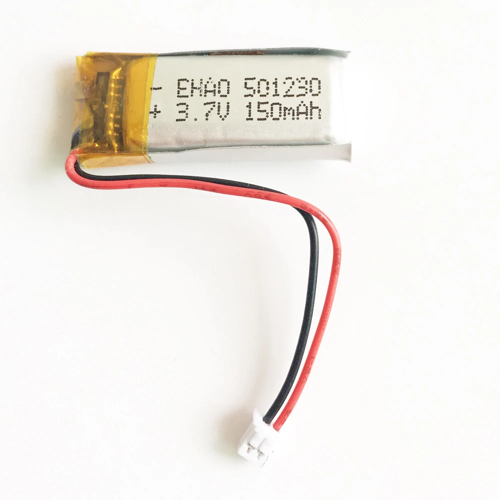150mAh 501230 (2)