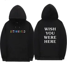 Новое поступление, модная толстовка с капюшоном, толстовка с капюшоном в стиле хип-хоп Трэвиса Скотта, толстовки с капюшоном в стиле Astroworld WISH YOU WAS HERE, с буквенным принтом, толстовка с длинными рукавами