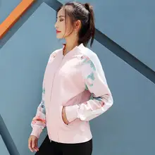 Женская спортивная куртка с принтом свободная Спортивная облегающая куртка Спортивный костюм зимняя уличная дышащая Беговая куртка на молнии для отдыха