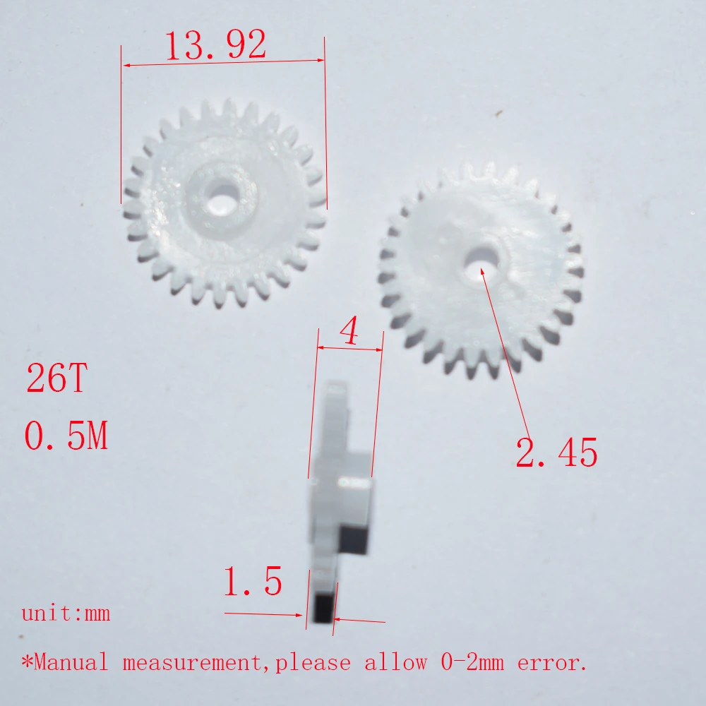 gear_262.5a_5