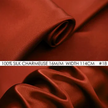

SILK CHARMEUSE SATIN 114cm width 16momme/100% Pure Mulberry Silk Fabric/Patchwork Wedding Dress Sewing Fabric Firebrick NO18