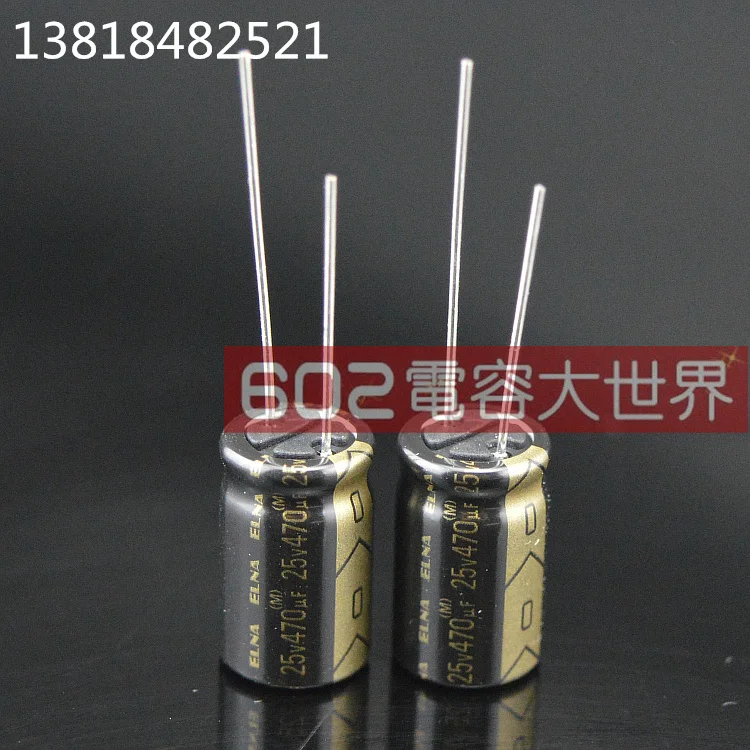 Cheap Capacitores