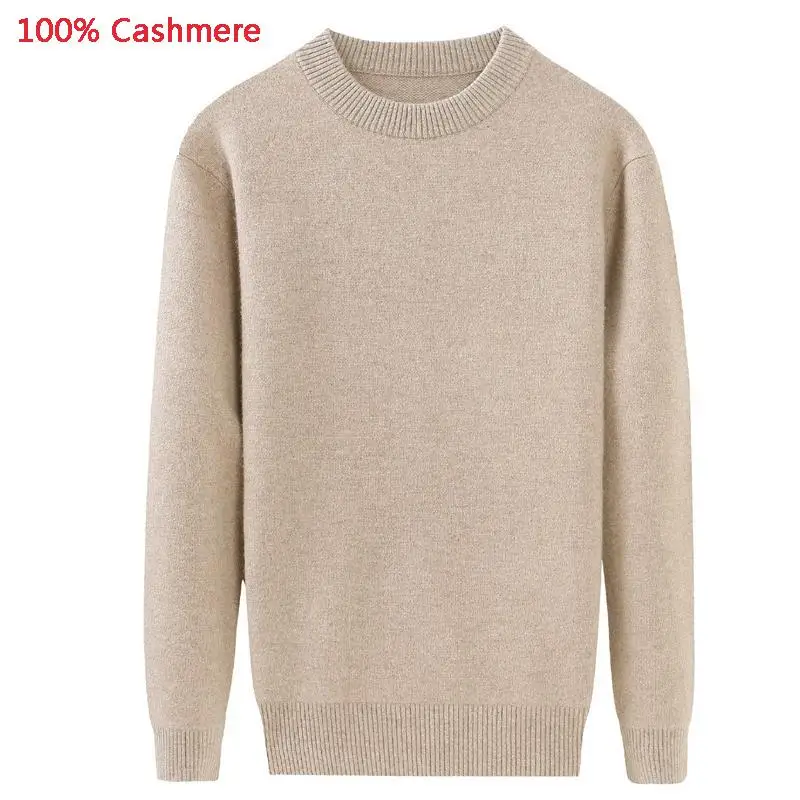 Осенне-зимний утолщенный чистый кашемировый свитер мужской повседневный компьютерный вязаный пуловер с круглым вырезом размера плюс XS-4XL 5XL - Цвет: brown