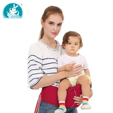 Дышащая многофункциональная переноска для новорожденных 0-36, Хипсит(пояс для ношения ребенка), Детские хипсики, Детские слинг, ремень для крепления, рюкзак, детское сиденье для бедер