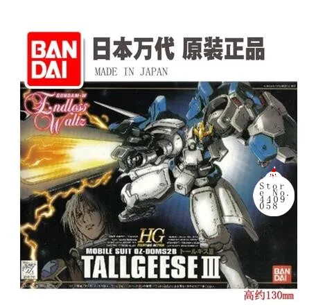 

Bandai 1/144 W Endless Waltz HG EW-02 TALLGEESE 3 Gundam Assembly Model Kits Action Figure
