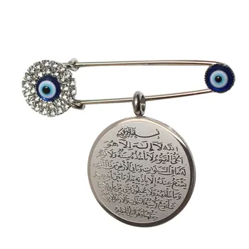 

ZKD muslim islam AYATUL KURSI Allah evil eye Stainless Steel brooch Arab god messenger jewelry
