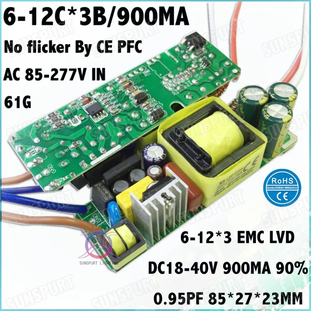 LCN6-12C3B