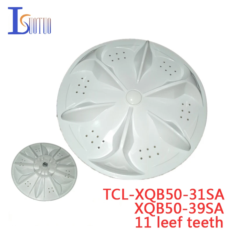 

TCL washing machine XQB50-31SA XQB50-39SA turntable 11 tooth vane impeller