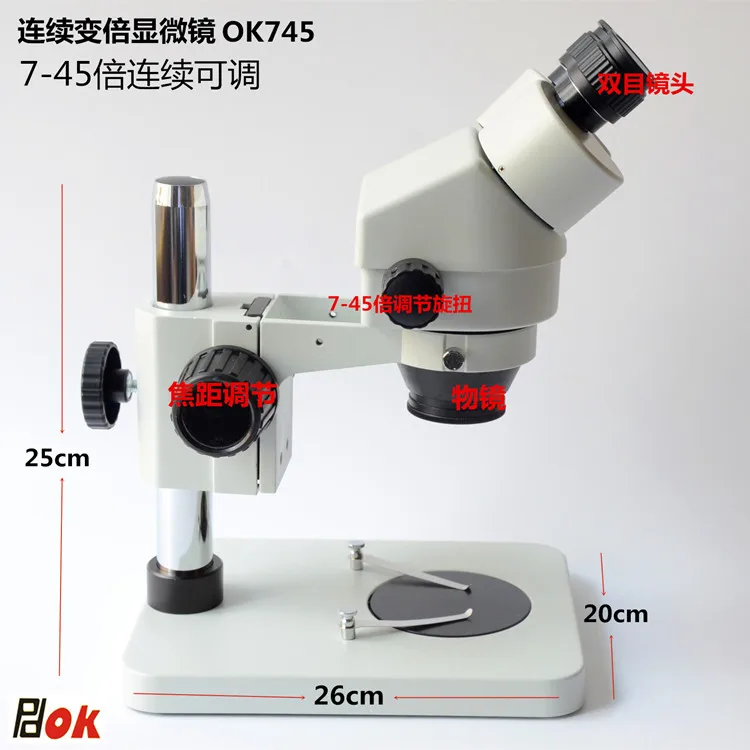 PDOK 7X-45X Simul фокусным расстоянием Тринокулярный Стерео непрерывное Масштабирование микроскоп A1 Microscopio Arm B1 прямоугольная подставка
