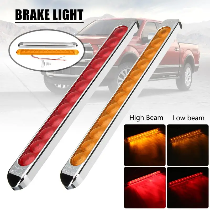 12LED 12V Car Brake Light Bar Sealed For Truck Trailer Yacht Stop Tail