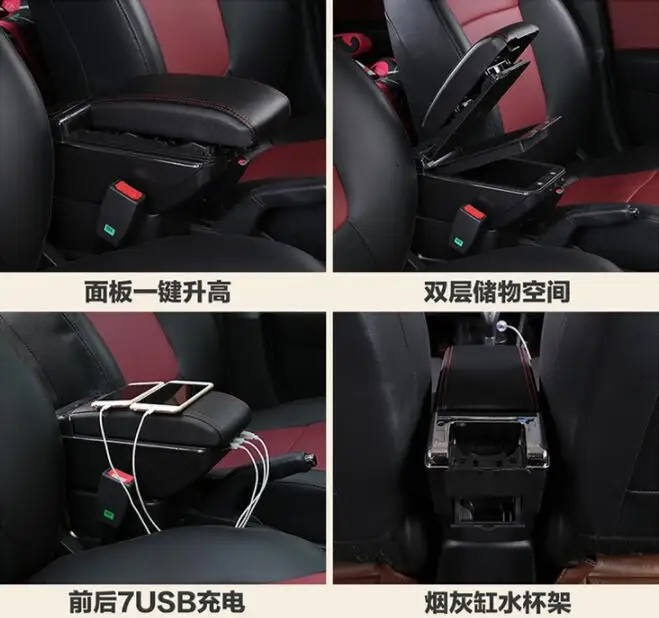 Для KIA Rio подлокотник коробка центральный магазин содержание коробка держатель стакана, пепельница интерьер автомобиля-аксессуары для укладки