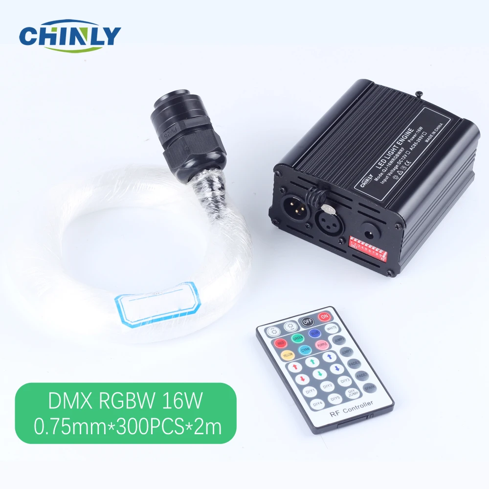 dmx 300pcs 0.75mm 2m