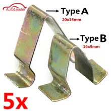 5x металлическая отделка дверной панели накладки зажимы внутренняя обивка для VW для Audi Seat для Skoda