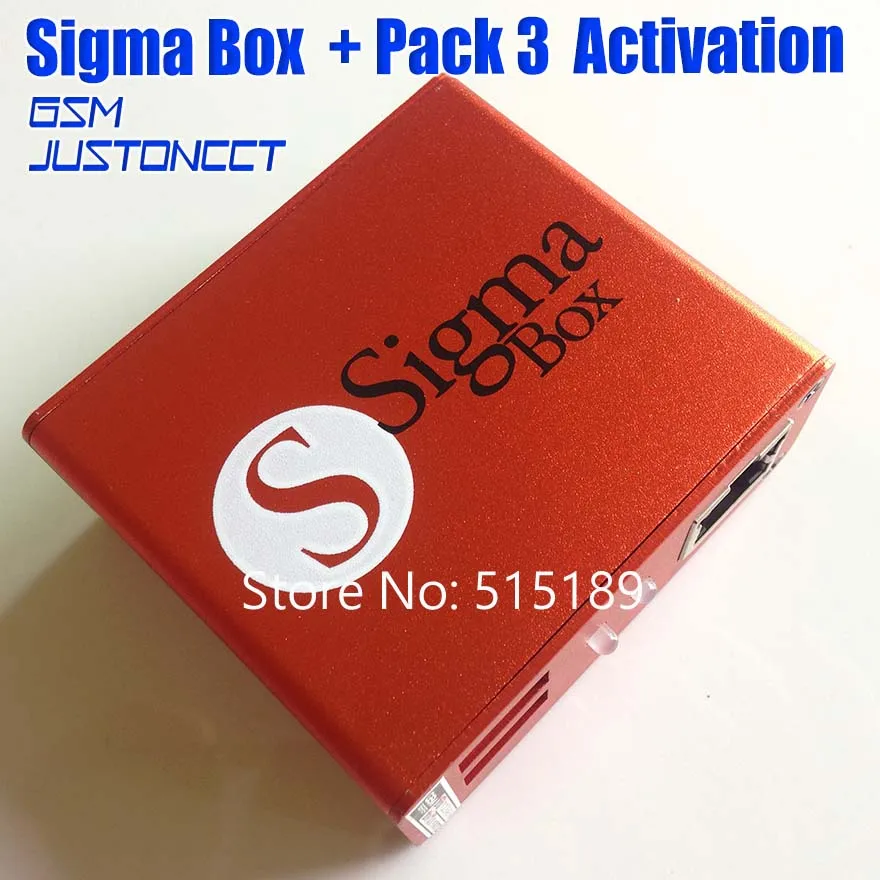 sigma box and pack 3 - GSMJUSTONCCT -C2