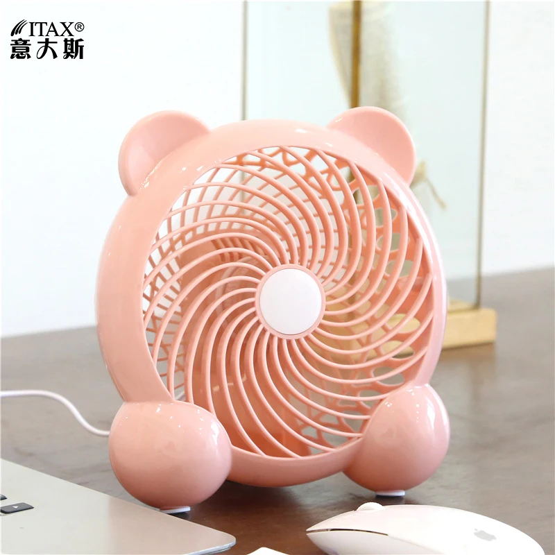 

Mini Handheld Stroller Fan Personal Portable Baby USB or Battery Powered Desk Adjustable Travel ITAS6607A