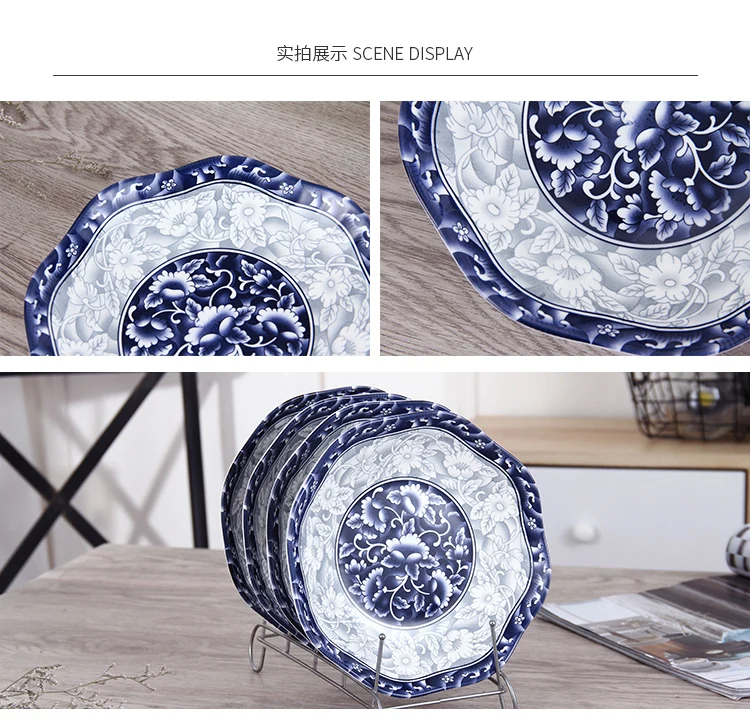 7 или 8 дюймовая фарфоровая пластина, керамическая обеденная тарелка, столовая посуда, столовый сервиз под остеклением, посуда в традиционном японском стиле