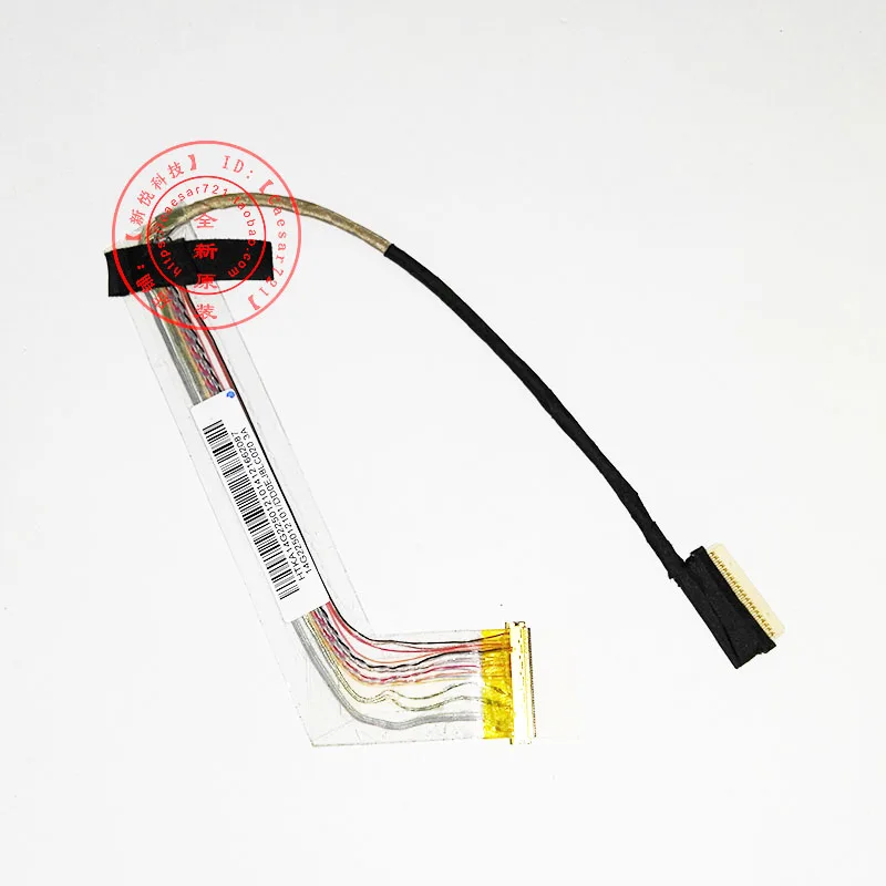 New LCD Screen Video Cable for ASUS 1025C laptop cable P/N 1422 011U000
