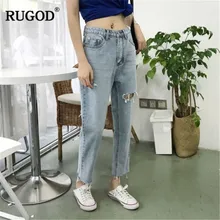 RUGOD модные весенние джинсы, женские винтажные повседневные джинсы со средней талией и пуговицами, штаны-шаровары, женские рваные джинсы