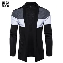 MIXCUBIC Осень Зима Простой в Корейском стиле смешанный цветной Трикотаж Кардиган мужской повседневный тонкий смешанный цвет кардиган, s-xxl