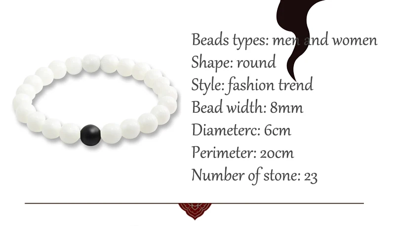 Модные 8 мм бусы из натурального камня, парные дистанционные браслеты для женщин и мужчин, черные бусины из вулканической лавы, браслет для йоги, подарки для влюбленных