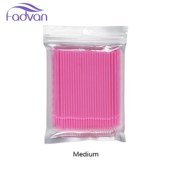 Medium Pink