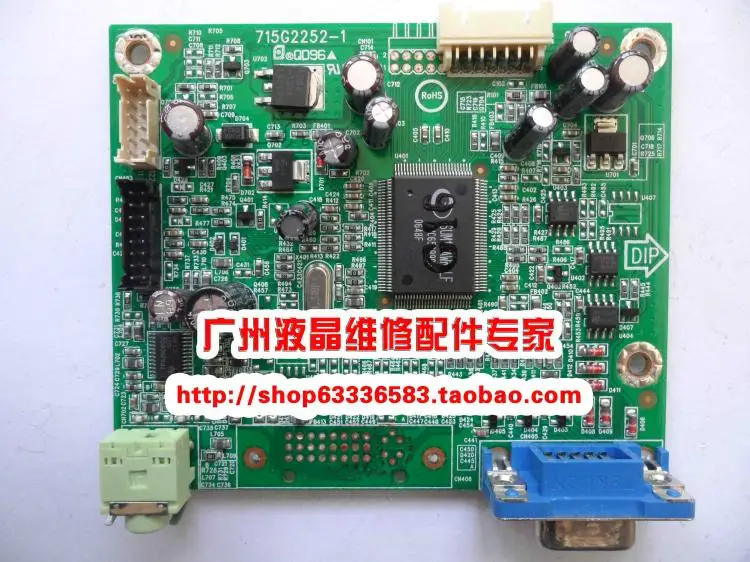 

Free Shipping>Original 100% Tested Working vp15 motherboard AD board decoding board 715G2252-1 driver board