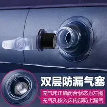 Надувной уличный игрушечный детский спальный коврик, надувной матрас для кемпинга, мягкий портативный коврик для домашнего использования, 137*191*22 см