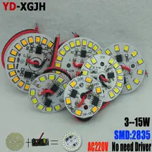 10 pces 3w5w7w9w12w15w ac 220 v smart ic driver led pwb lampor + 2pin linha smd2835 alumínio placa pcb ceia brilhante para lâmpada luz