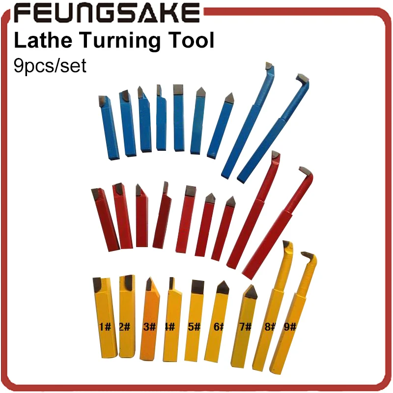 CNBTR 9pcs 10x10mm and 8x8mm YG8 Alloy Red Cutter Turning Tool