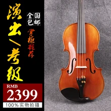 003 Пламя клен акустическая скрипки 4/4 мощный звук ели топ тонкой ручной работы