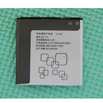 

Rush Sale Limited Stock Retail 1500mAh New Replacement Battery For Hosin T3 High Quality