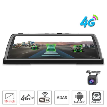 

10" Touch IPS dashboard 4G Car DVR dash Camera recorder Android rear view Mirror GPS Bluetooth WIFI ADAS Remote monitor