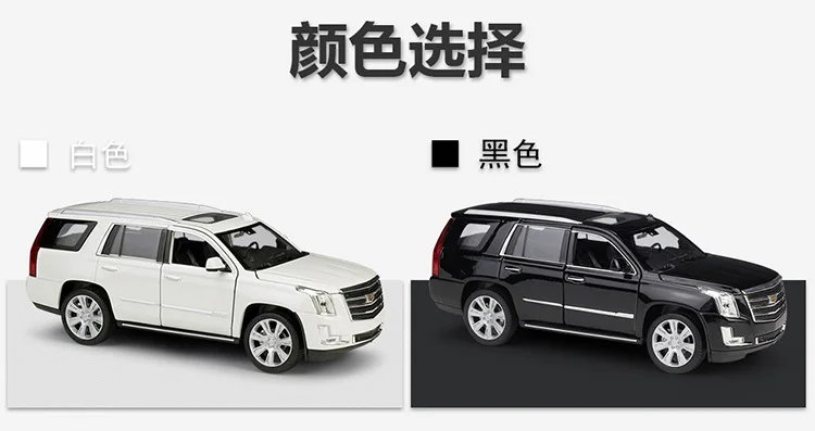 1:24 Welly Cadillac Escalade SUV литая модель автомобиля