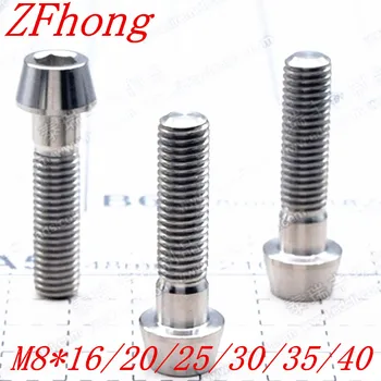 

1PC Titanium Ti m5 m6 m8 Allen Key Taper Head Bolt Screw for Bicycle Stem Seatpost