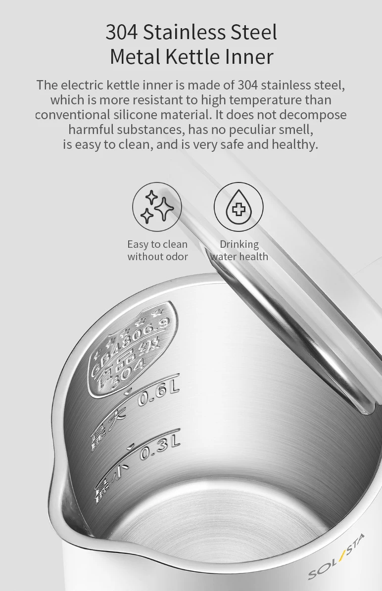 YOUPIN SOLISTA S06-W1 0.6L/1000W Small Electric Kettle 110V-220V Kitchen Water Kettle Water Boiler Machine