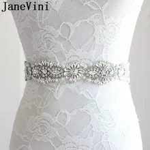 JaneVini Шикарные Свадебные ремни с камнями тесьма со стразами пояс невесты жемчуг свадебные пояса с кристаллами для платьев